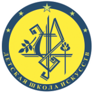 Логотип компании Колыванская детская школа искусств