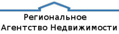 Логотип компании Региональное агентство недвижимости